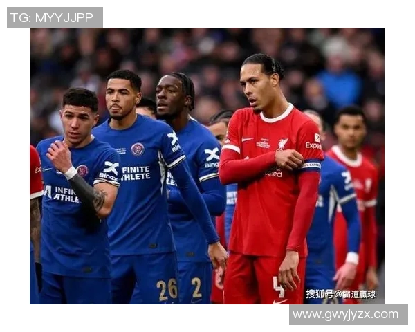 08至09赛季欧冠经典对决利物浦与切尔西的巅峰之战回顾