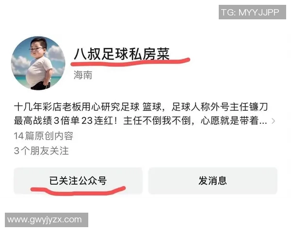 巴塞罗那与奥林匹亚科斯对决结果预测及分析 巴塞罗那与奥林匹亚科斯对决结果预测及分析