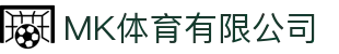 MK体育|SPORT-MK体育国际|恩波利足球俱乐部赞助